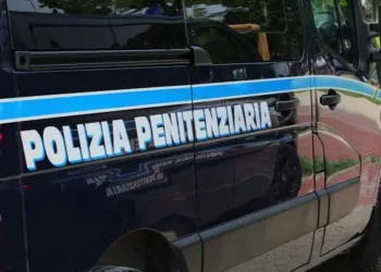 concorso polizia penitenziaria 2024