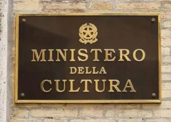 Ministero Della Cultura 2025